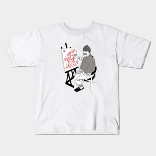 Matty Chef Canada Matheson Art Draw Funny Kids T-Shirt